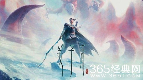 《姜子牙》终于定档！将于10月1日全国上映！