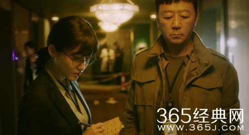 《摩天大楼》发布最新海报  海报中悬疑感满满