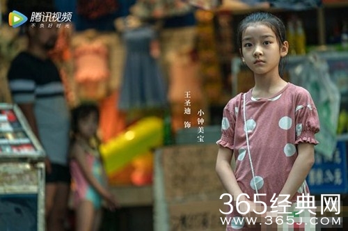 《摩天大楼》即将播出 普普将出演angelababy小时候