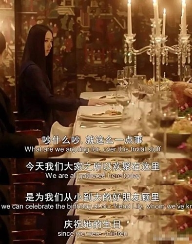 顾里34岁生日，郭敬明发文：“吵什么吵！今天，我们大家欢聚在一起.......