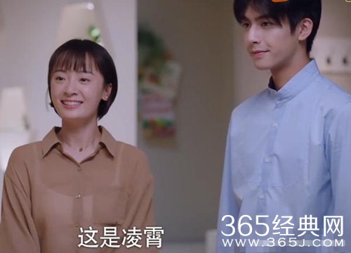 《以家人之名》齐明月到底喜欢谁？