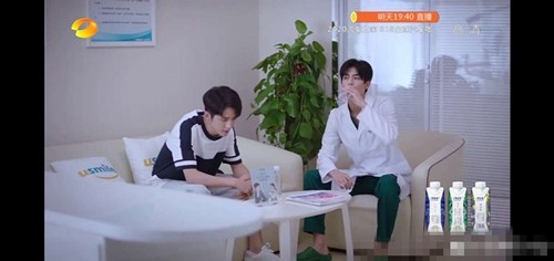 《以家人之名》凌霄与子秋联盟收服李尖尖