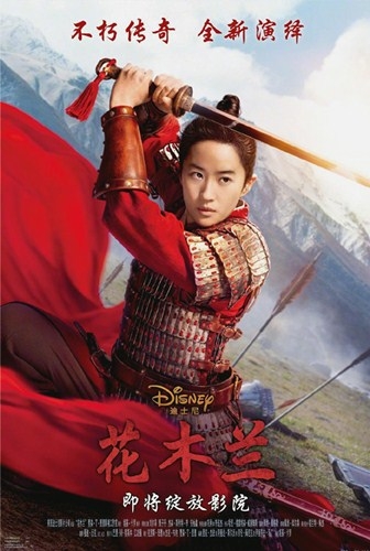《花木兰》发布新幕后特辑  刘亦菲武术训练曝光