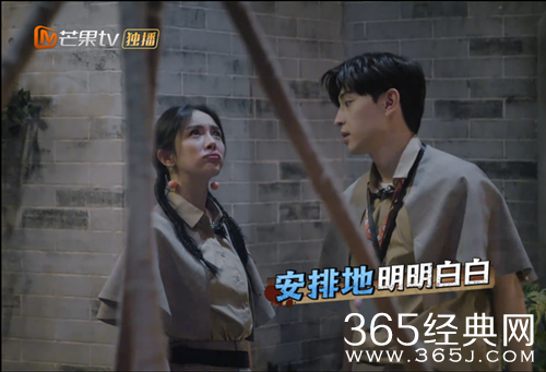 《密逃2》今日更新，最新剧情惊心动魄