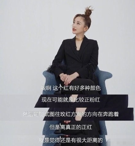 金莎称：很糊的艺人才有自由