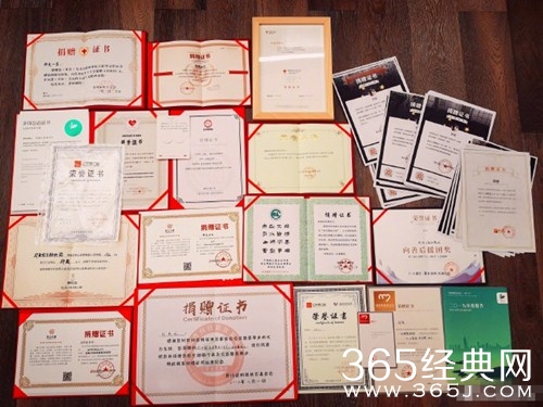 郑爽晒粉丝公益证书，发文称发现最好的是粉丝们