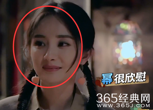 黄明昊郭麒麟喝交杯酒，杨幂露出姨母笑，磕到了？