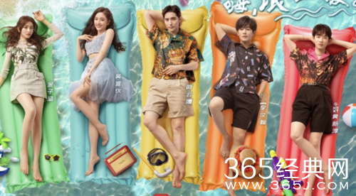 李汶翰强吻阿云嘎惹争议，粉丝辟谣称：假动作