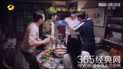 《以家人之名》凌霄肩膀的烫伤是怎么回事？