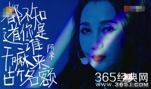 玫瑰少年组姐姐们的开场白，惊艳众人！