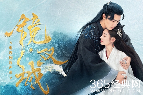 《镜双城》为什么口碑两极分化