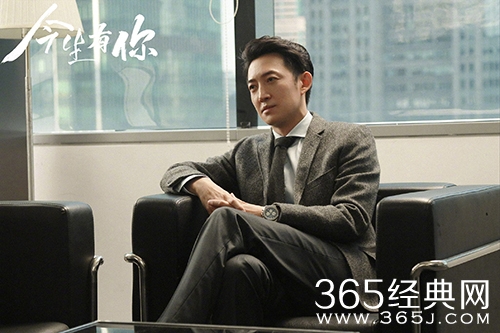 《今生有你》盛方庭真实身份是什么