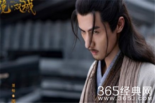 《镜双城》的3位剑神是谁