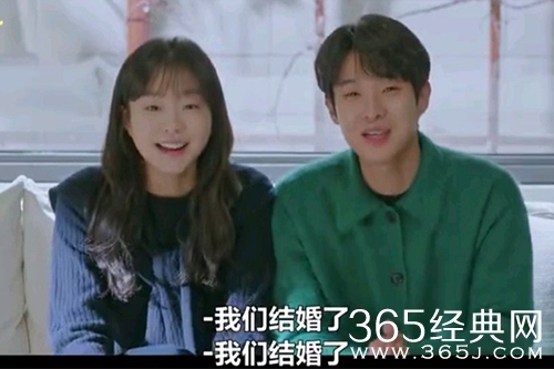 《那年,我们的夏天》大结局是什么