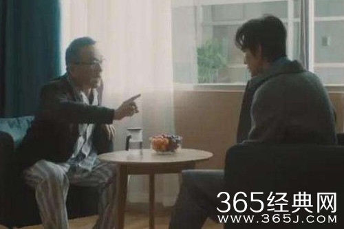 《今生有你》聂东远为什么不喜欢谈静