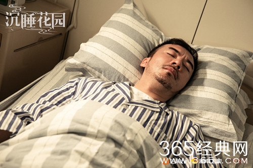 《沉睡花园》孙东为什么要自杀