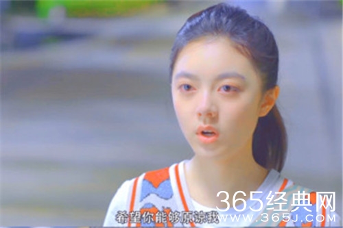 《少年派2》钱三一林妙妙结局