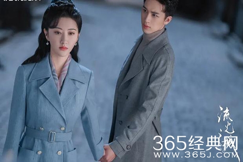 《流光之城》冯世真最终结局