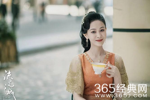 《流光之城》杜兰馨结局解析
