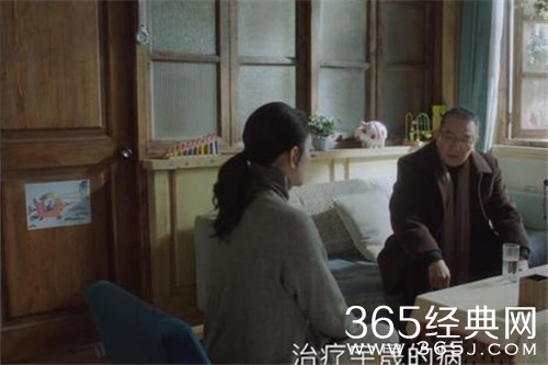 《今生有你》聂宇晟心理疾病曝光