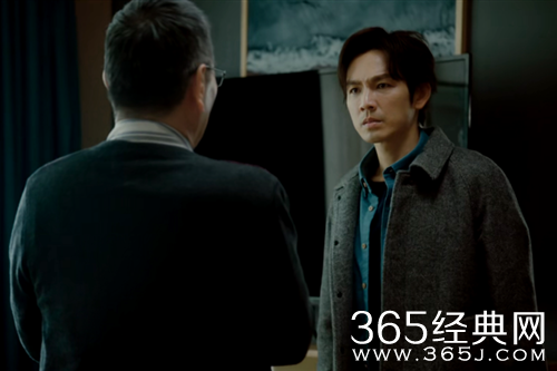 《今生有你》聂东远结局