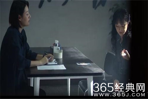 《江照黎明》苏睿于红关系