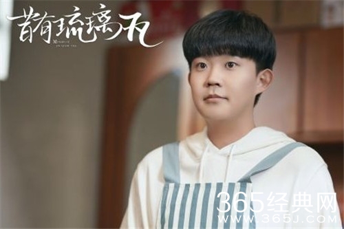 《昔有琉璃瓦》吴欢妈妈过往故事