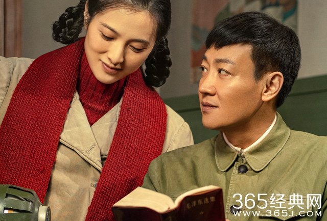 《人世间》周秉义结局