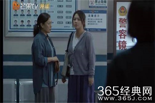 《江照黎明》大结局