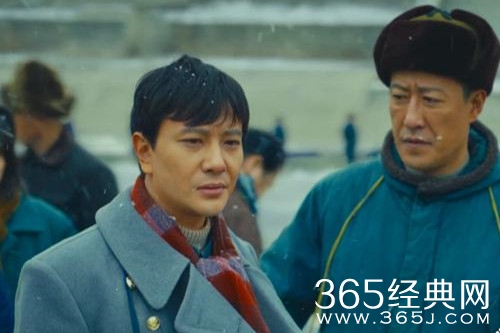 《人世间》涂志强背黑锅