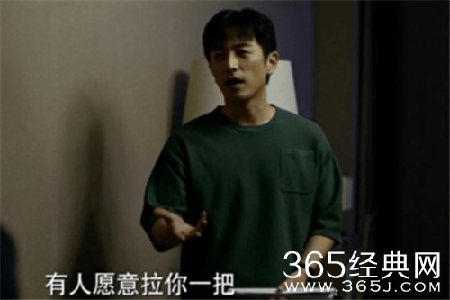 《江照黎明》李晓楠隐藏文件