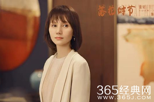 《相逢时节》小说原作介绍