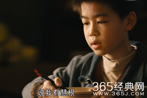 《人世间》光明结局