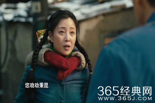 《人世间》全剧最精明的人