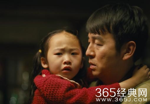 《人世间》原著里的郑娟