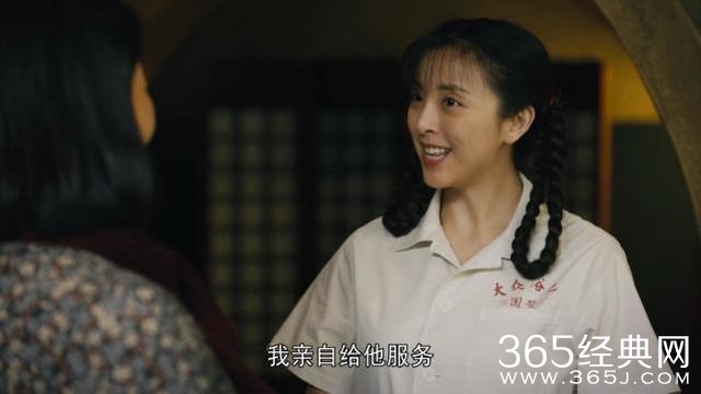 《人世间》乔春燕人物故事分析