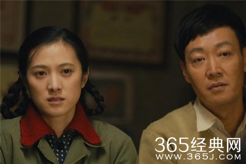 《人世间》周秉义深陷婚外情