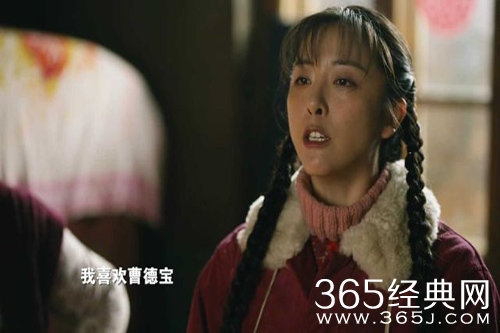 《人世间》全剧最精明的人