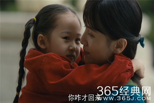 《人世间》冯玥结局解析