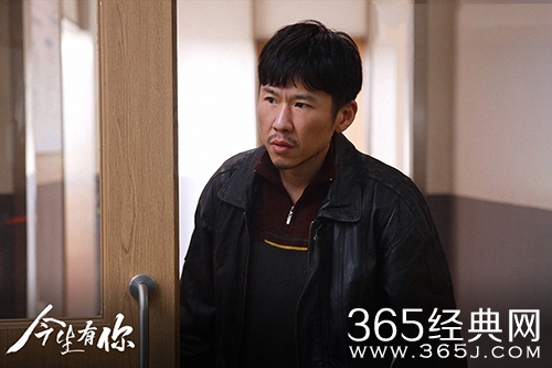 《今生有你》孙志军结局