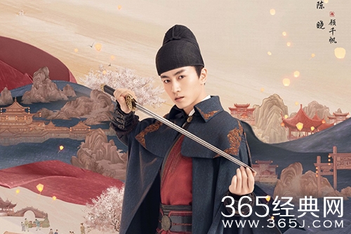 《梦华录》剧情介绍