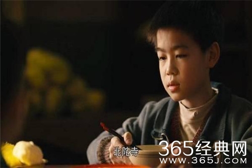 《人世间》周楠结局解析