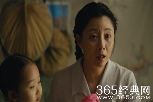 《人世间》冯玥结局解析