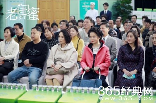 《老闺蜜》深受瞩目的原因