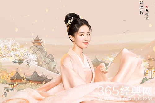 《梦华录》剧情介绍