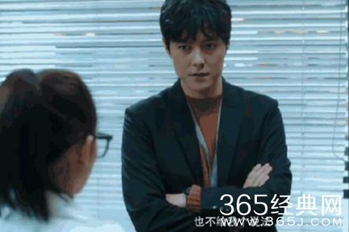 《盛装》陈开怡人物分析