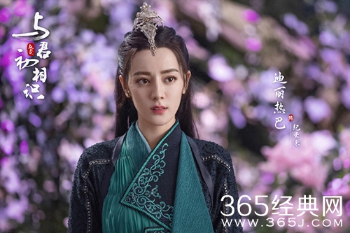 《与君初相识》值得期待吗