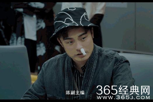 《盛装》鲁斌斌角色分析