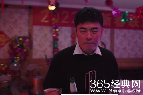 《假日暖洋洋2》结局解读