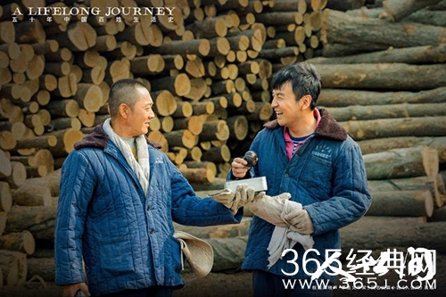《人世间》原著骆士宾夺子原因